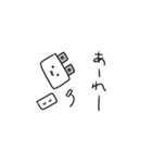 コンセントプラグの妖精？こぷ。1（個別スタンプ：15）