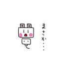 コンセントプラグの妖精？こぷ。1（個別スタンプ：16）