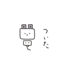 コンセントプラグの妖精？こぷ。1（個別スタンプ：21）