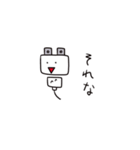 コンセントプラグの妖精？こぷ。1（個別スタンプ：24）