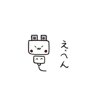 コンセントプラグの妖精？こぷ。1（個別スタンプ：26）