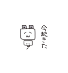 コンセントプラグの妖精？こぷ。1（個別スタンプ：28）