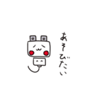 コンセントプラグの妖精？こぷ。1（個別スタンプ：31）