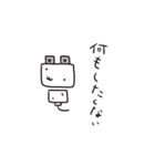 コンセントプラグの妖精？こぷ。1（個別スタンプ：33）