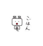コンセントプラグの妖精？こぷ。1（個別スタンプ：37）