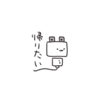 コンセントプラグの妖精？こぷ。1（個別スタンプ：39）