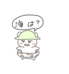 ほどよい雑さのスタンプ2（個別スタンプ：2）