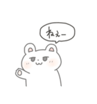 ほどよい雑さのスタンプ2（個別スタンプ：7）