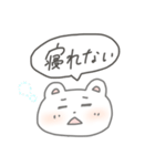 ほどよい雑さのスタンプ2（個別スタンプ：15）