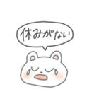 ほどよい雑さのスタンプ2（個別スタンプ：19）