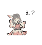 動く Flower Fairy（個別スタンプ：11）