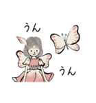 動く Flower Fairy（個別スタンプ：12）