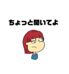つん。でれない（個別スタンプ：5）