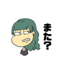 つん。でれない（個別スタンプ：27）