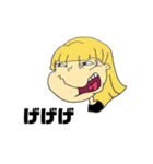 つん。でれない（個別スタンプ：30）