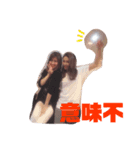 抜きスタンプ（個別スタンプ：5）