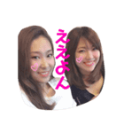 抜きスタンプ（個別スタンプ：6）