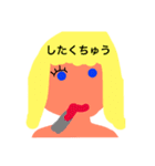 日々の行動をスタンプで（個別スタンプ：3）