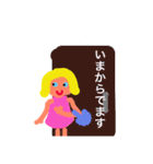 日々の行動をスタンプで（個別スタンプ：5）