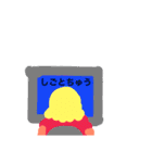 日々の行動をスタンプで（個別スタンプ：7）
