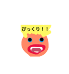 日々の行動をスタンプで（個別スタンプ：13）