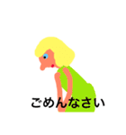 日々の行動をスタンプで（個別スタンプ：17）