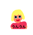 日々の行動をスタンプで（個別スタンプ：18）