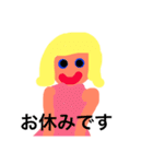 日々の行動をスタンプで（個別スタンプ：38）