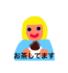 日々の行動をスタンプで（個別スタンプ：39）