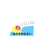 日々の行動をスタンプで（個別スタンプ：40）