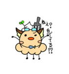 トゲカンパニー公式第4弾スタンプ（個別スタンプ：1）