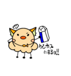 トゲカンパニー公式第4弾スタンプ（個別スタンプ：6）