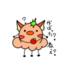トゲカンパニー公式第4弾スタンプ（個別スタンプ：7）
