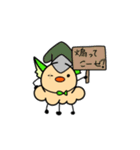 トゲカンパニー公式第4弾スタンプ（個別スタンプ：9）