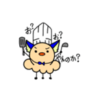 トゲカンパニー公式第4弾スタンプ（個別スタンプ：10）