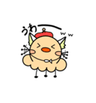 トゲカンパニー公式第4弾スタンプ（個別スタンプ：12）