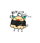 トゲカンパニー公式第4弾スタンプ（個別スタンプ：14）