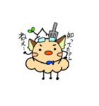 トゲカンパニー公式第4弾スタンプ（個別スタンプ：16）