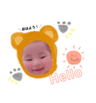 着ぐるみいとっち（個別スタンプ：1）