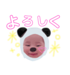 着ぐるみいとっち（個別スタンプ：6）