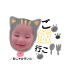 着ぐるみいとっち（個別スタンプ：7）