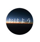 いろはのい03（個別スタンプ：1）