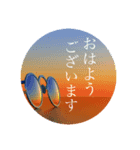 いろはのい03（個別スタンプ：3）