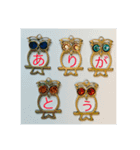 いろはのい03（個別スタンプ：5）