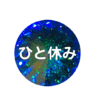 いろはのい03（個別スタンプ：7）