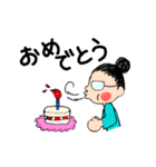 さとすたのおめでとう（個別スタンプ：2）