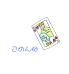 貴族丸（個別スタンプ：3）