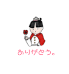 貴族丸（個別スタンプ：4）