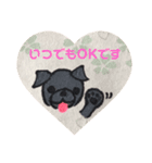 黒パグ 日常会話＋黒ペキ（個別スタンプ：5）