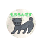 黒パグ 日常会話＋黒ペキ（個別スタンプ：8）
